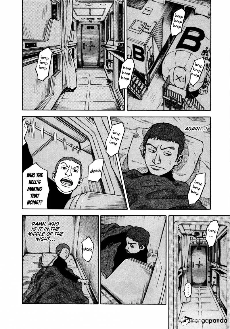 Uchuu Kyoudai Chapter 29 page 14 - 