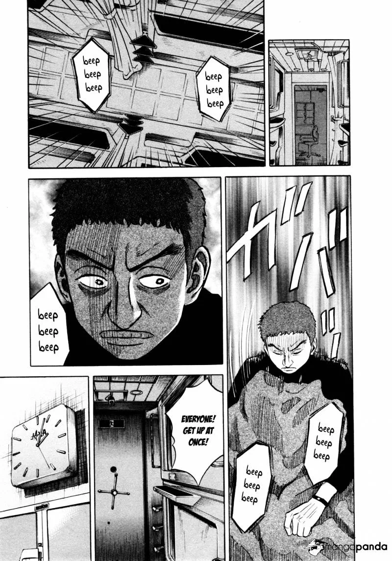 Uchuu Kyoudai Chapter 29 page 15 - 