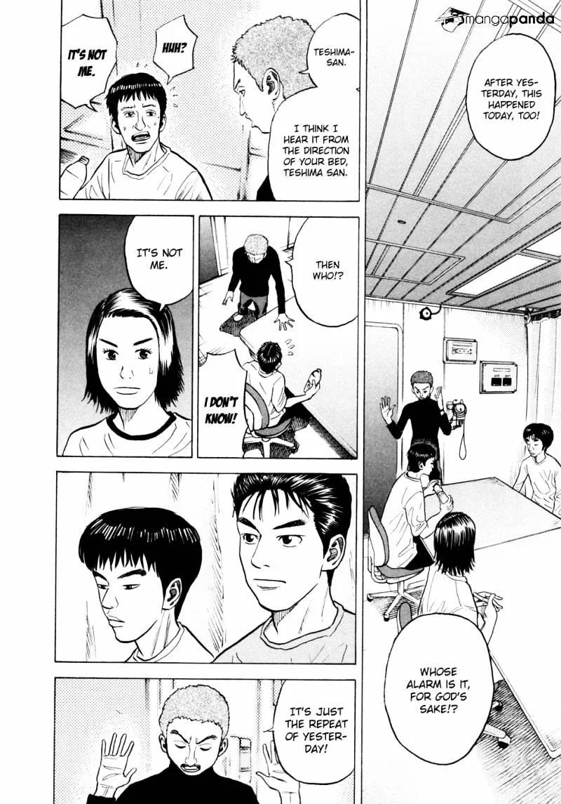 Uchuu Kyoudai Chapter 29 page 16 - 