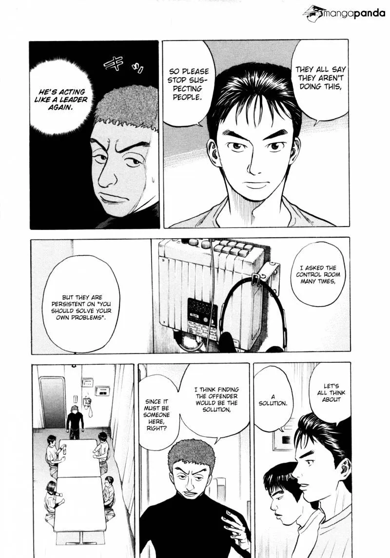 Uchuu Kyoudai Chapter 29 page 17 - 