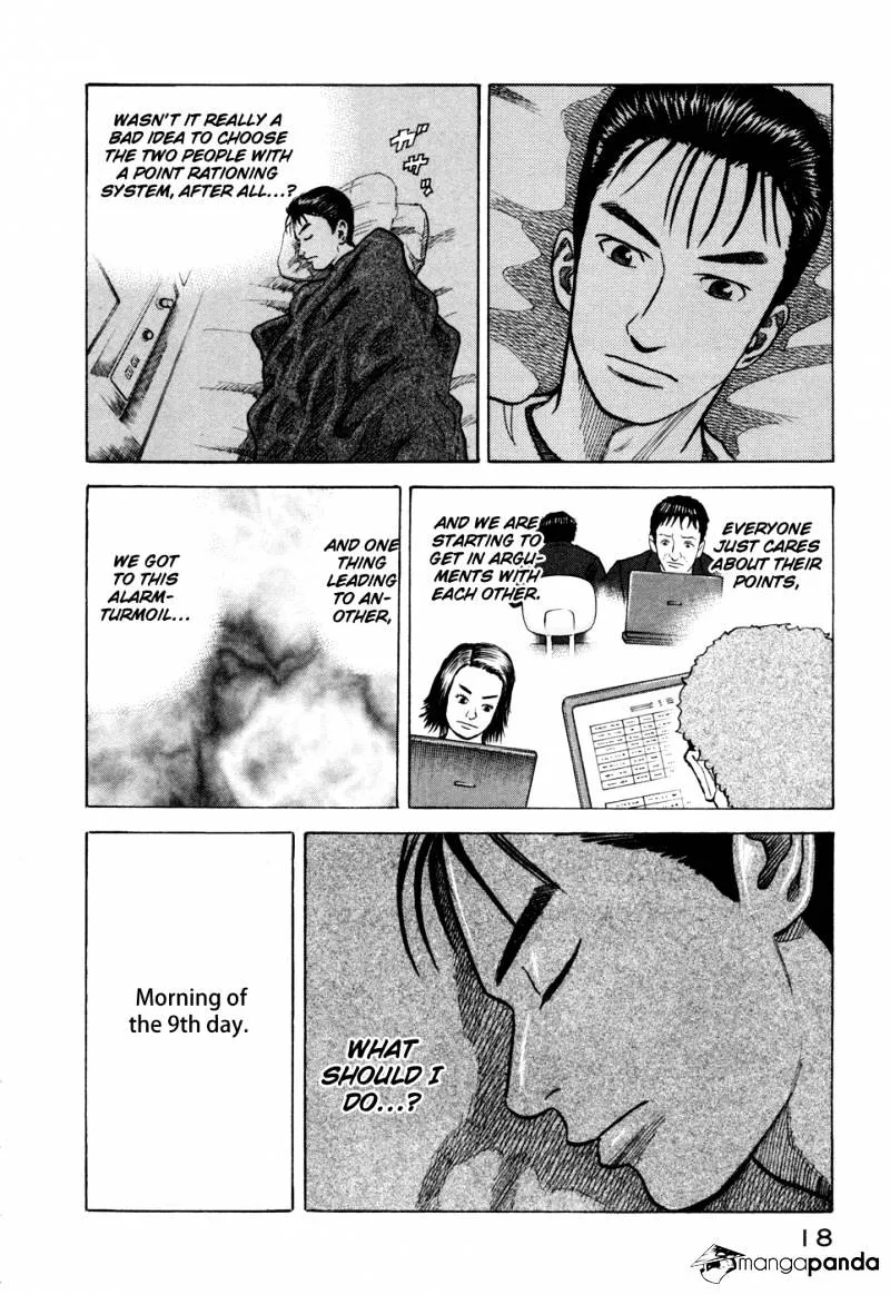 Uchuu Kyoudai Chapter 29 page 20 - 