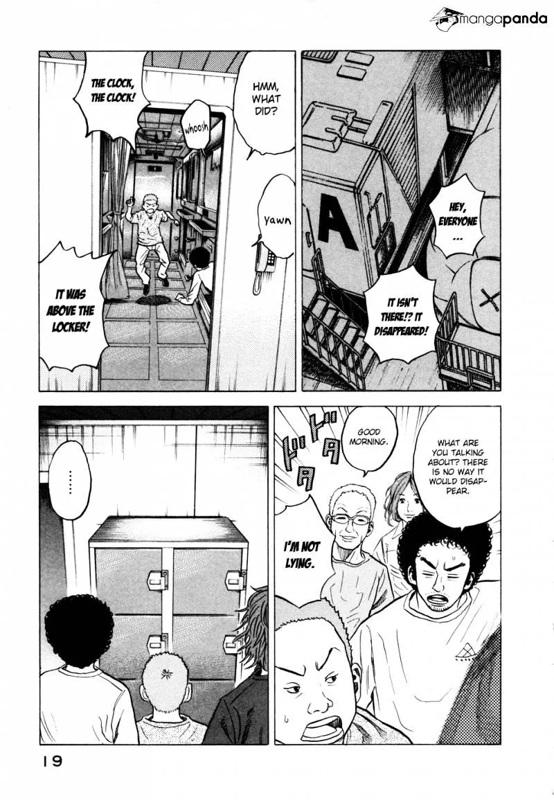 Uchuu Kyoudai Chapter 29 page 21 - 