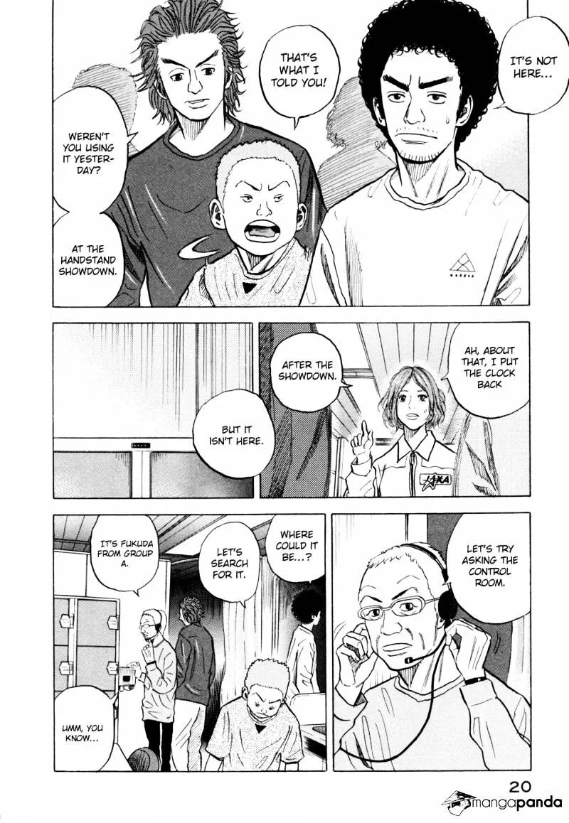 Uchuu Kyoudai Chapter 29 page 22 - 
