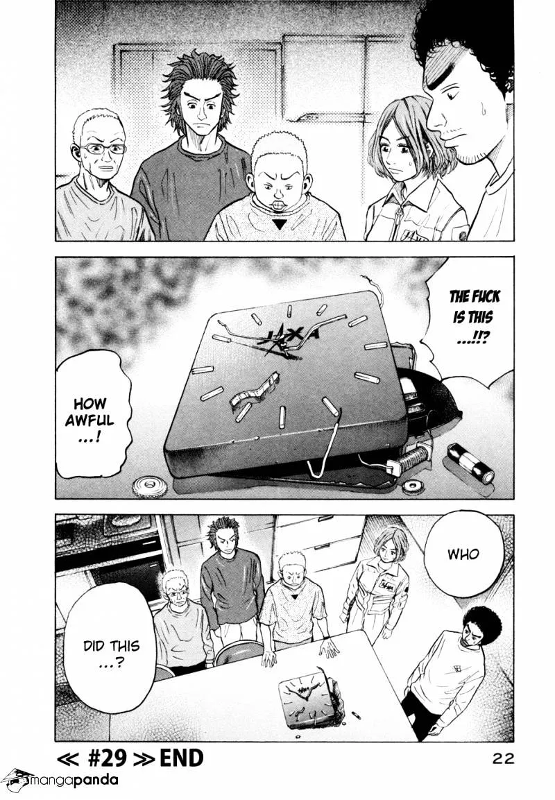 Uchuu Kyoudai Chapter 29 page 24 - 