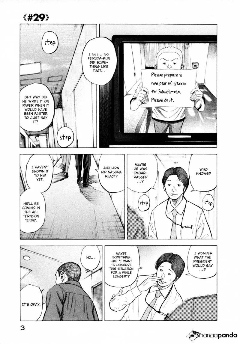 Uchuu Kyoudai Chapter 29 page 5 - 