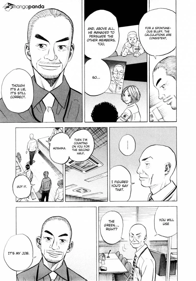 Uchuu Kyoudai Chapter 29 page 9 - 