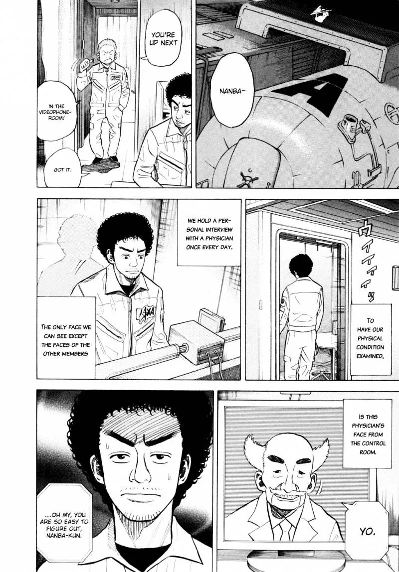 Uchuu Kyoudai Chapter 29 page 10 - 