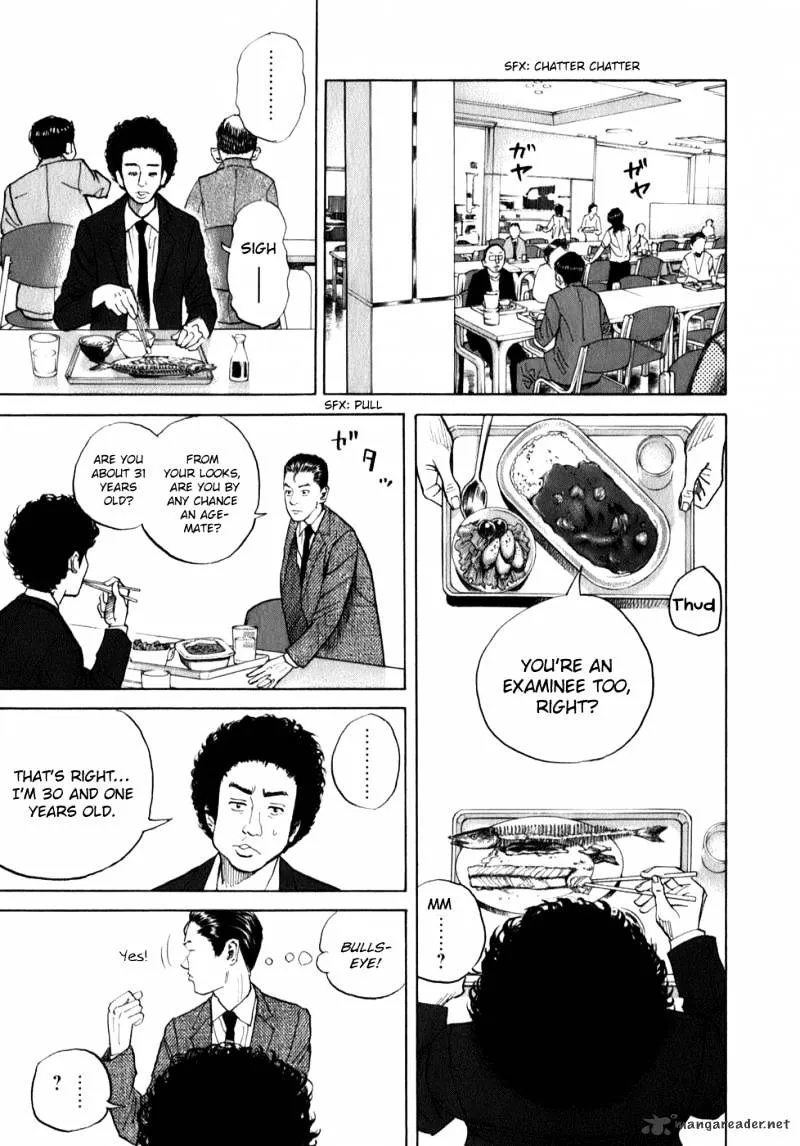 Uchuu Kyoudai Chapter 3 page 11 - 