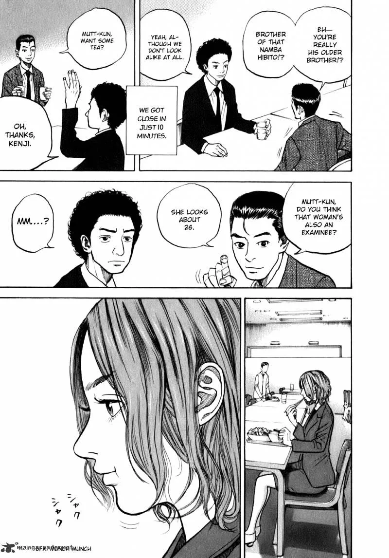 Uchuu Kyoudai Chapter 3 page 13 - 
