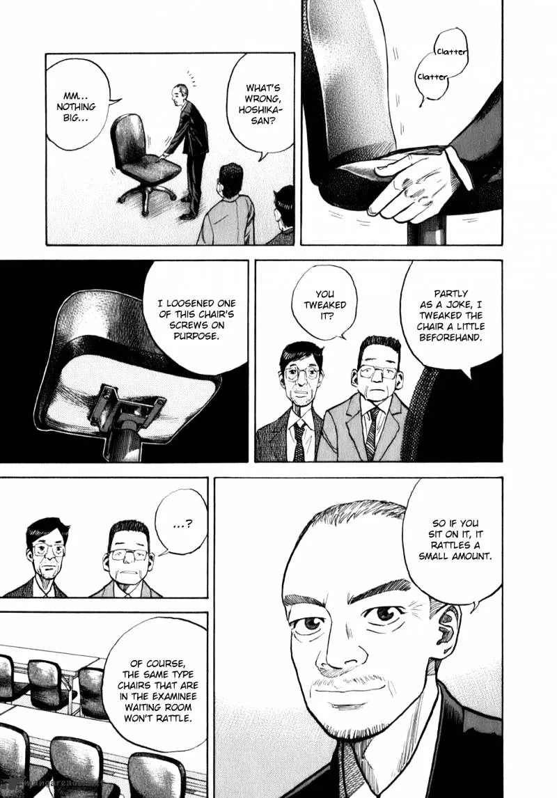 Uchuu Kyoudai Chapter 3 page 15 - 
