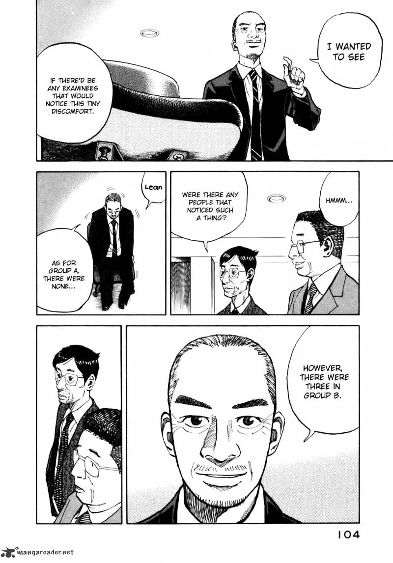 Uchuu Kyoudai Chapter 3 page 16 - 