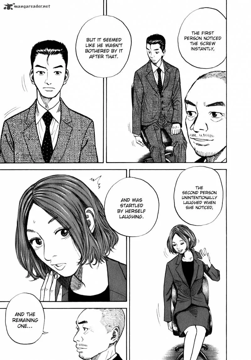 Uchuu Kyoudai Chapter 3 page 17 - 