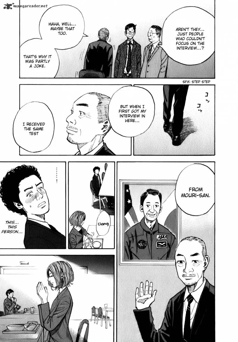 Uchuu Kyoudai Chapter 3 page 19 - 
