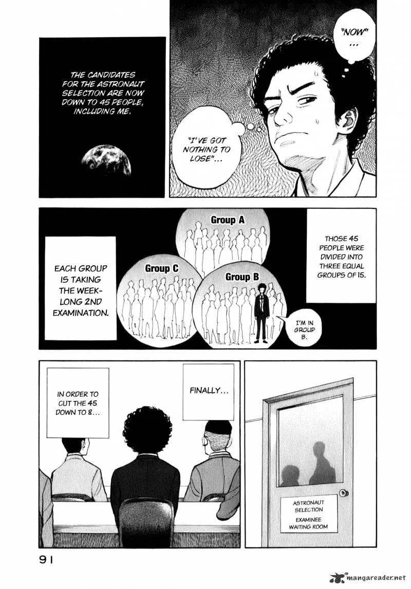 Uchuu Kyoudai Chapter 3 page 3 - 