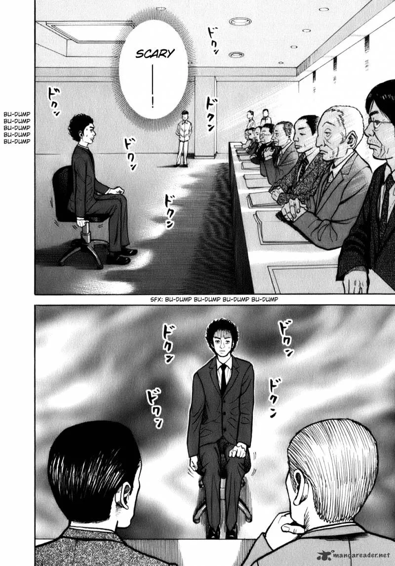 Uchuu Kyoudai Chapter 3 page 6 - 