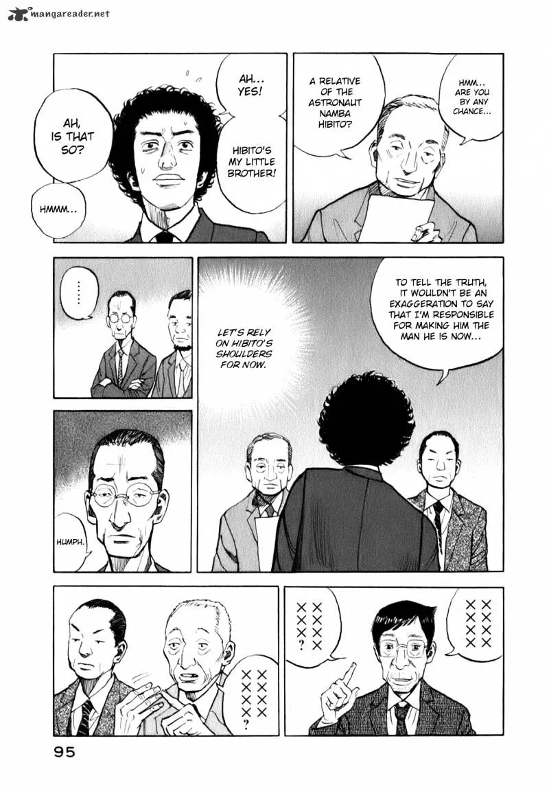 Uchuu Kyoudai Chapter 3 page 7 - 