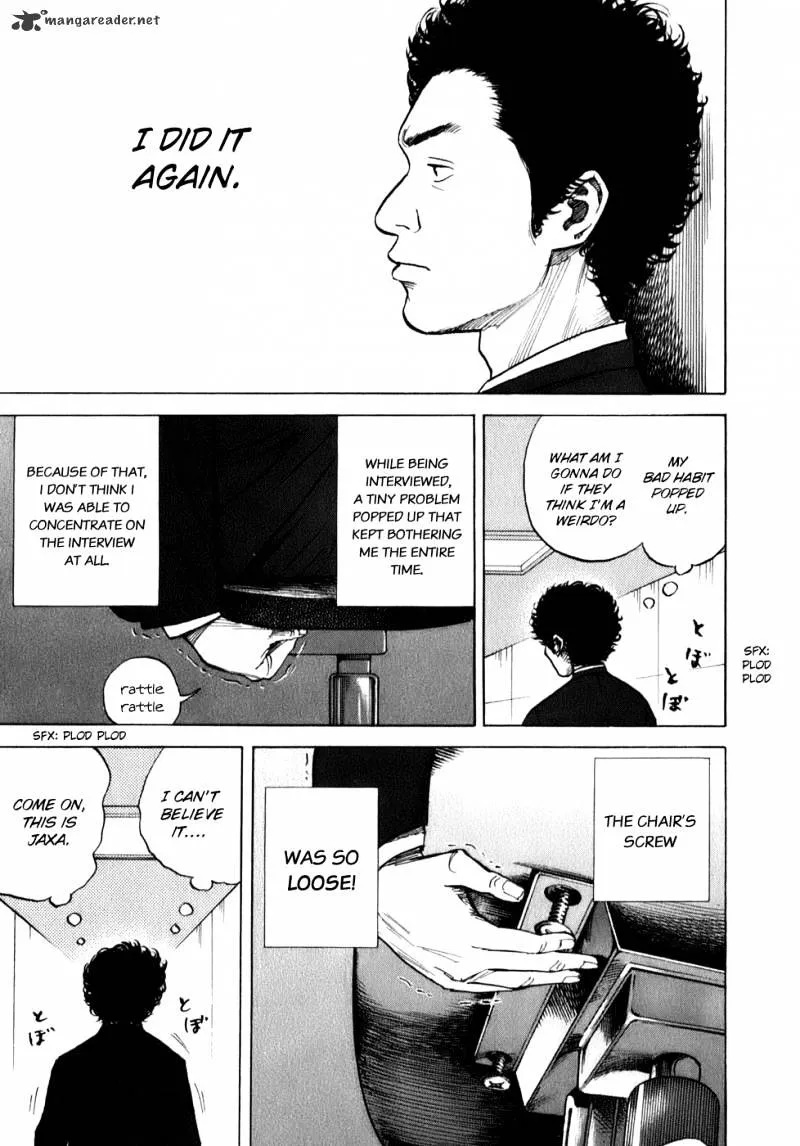 Uchuu Kyoudai Chapter 3 page 9 - 