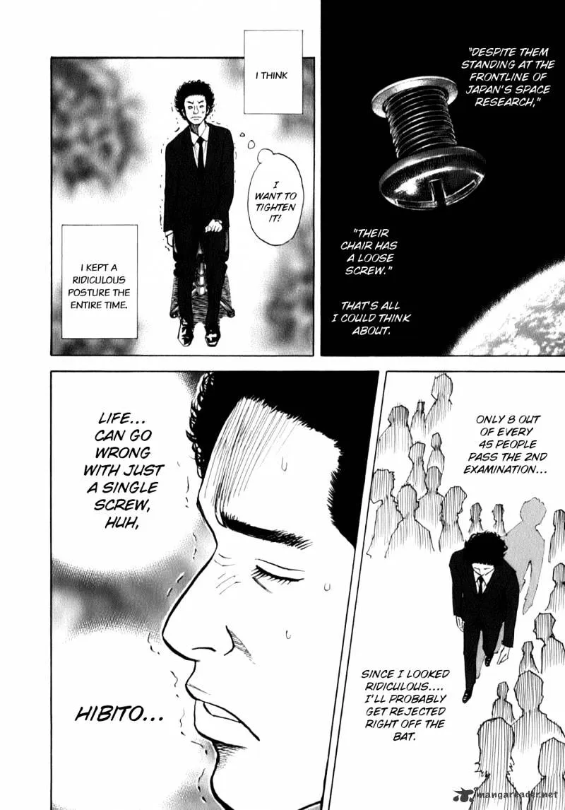 Uchuu Kyoudai Chapter 3 page 10 - 