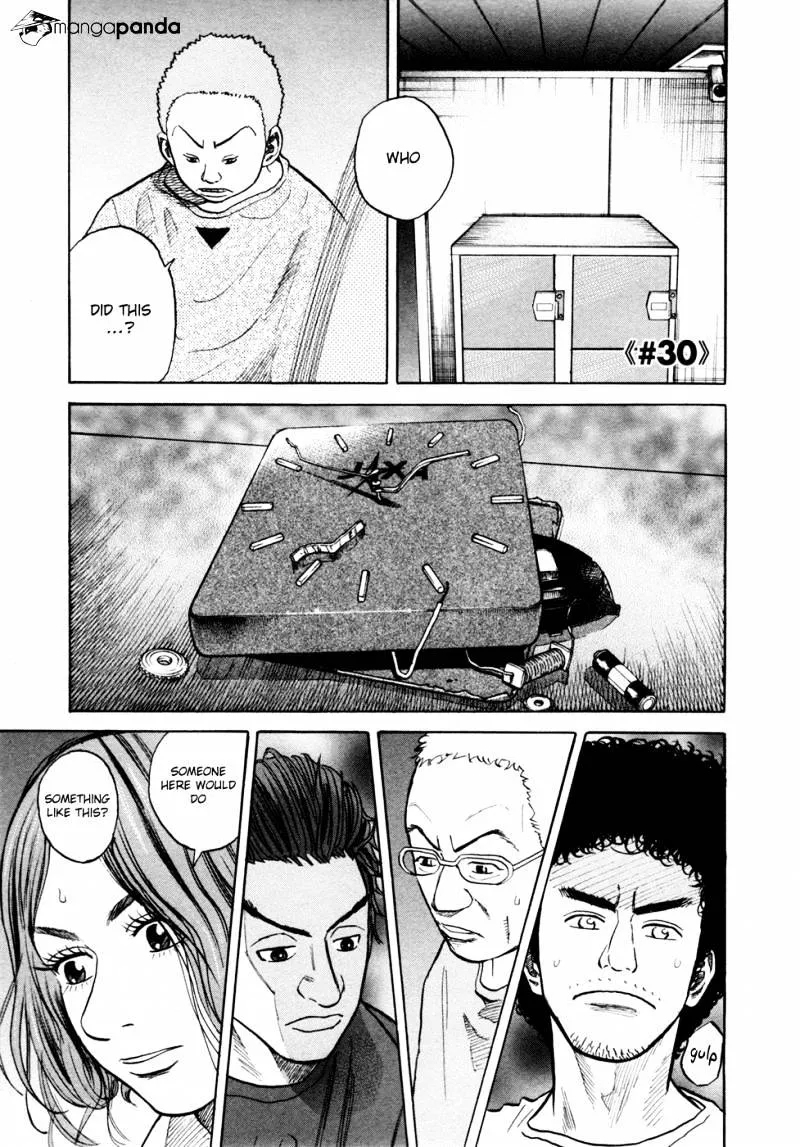 Uchuu Kyoudai Chapter 30 page 2 - 
