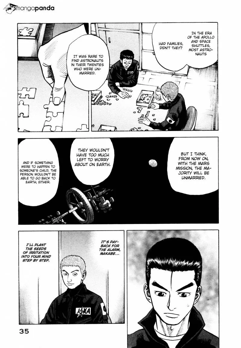 Uchuu Kyoudai Chapter 30 page 12 - 