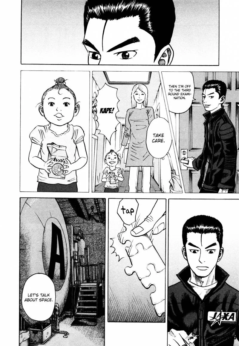 Uchuu Kyoudai Chapter 30 page 13 - 