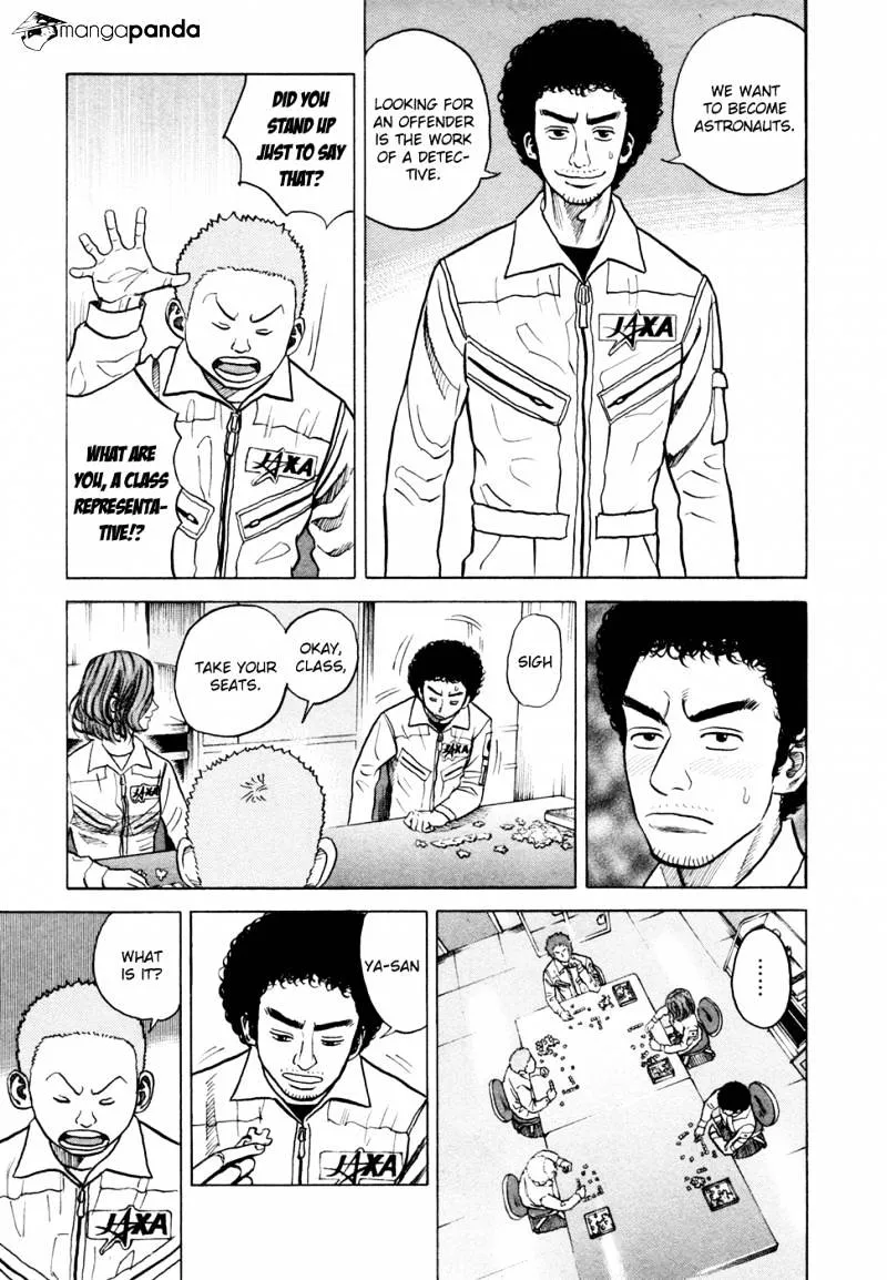 Uchuu Kyoudai Chapter 30 page 14 - 