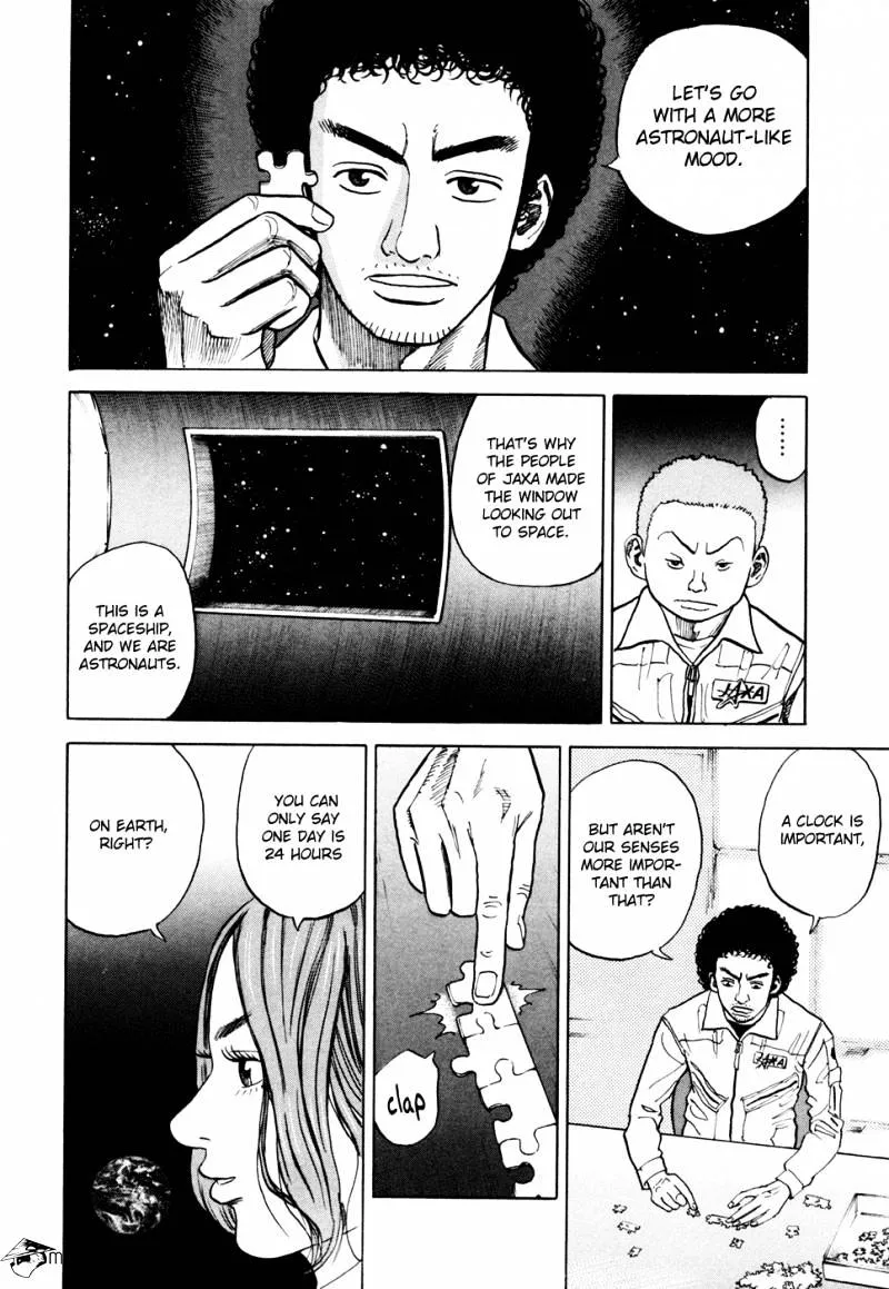 Uchuu Kyoudai Chapter 30 page 15 - 