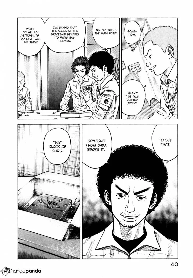 Uchuu Kyoudai Chapter 30 page 17 - 