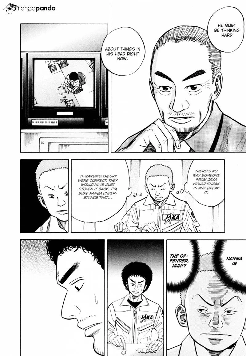 Uchuu Kyoudai Chapter 30 page 19 - 