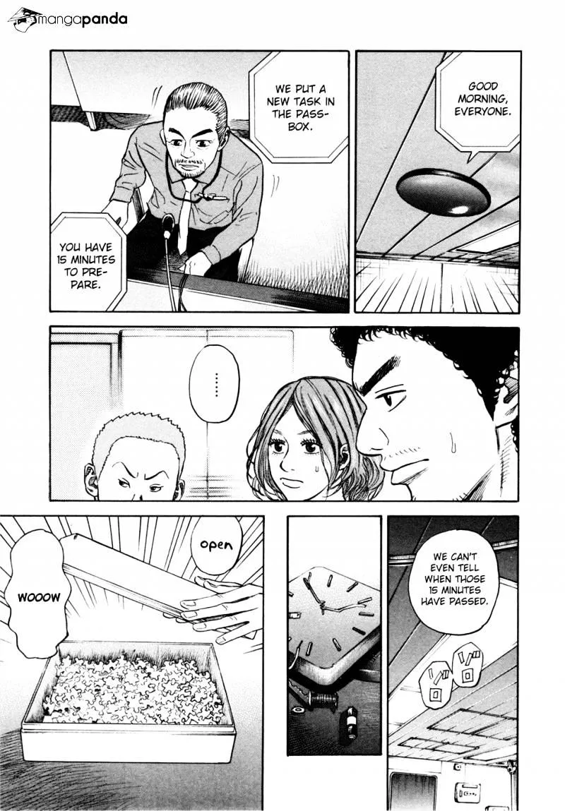 Uchuu Kyoudai Chapter 30 page 4 - 