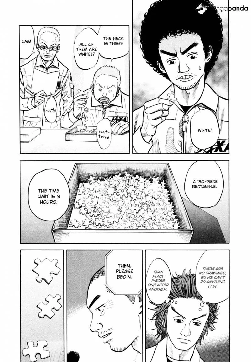 Uchuu Kyoudai Chapter 30 page 5 - 
