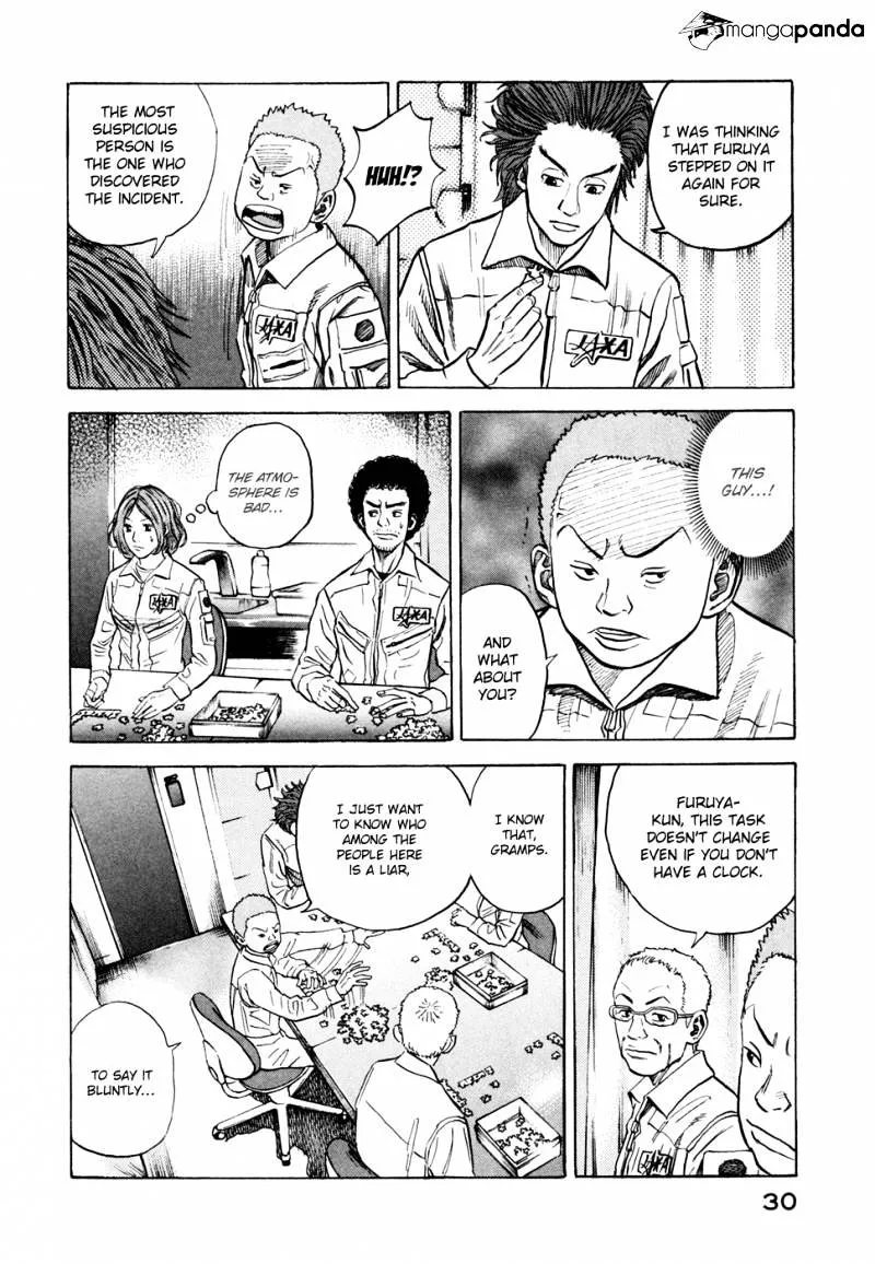Uchuu Kyoudai Chapter 30 page 7 - 