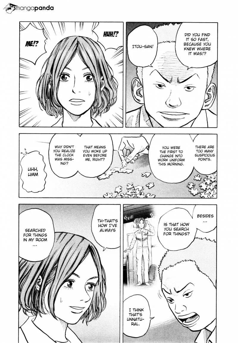 Uchuu Kyoudai Chapter 30 page 8 - 