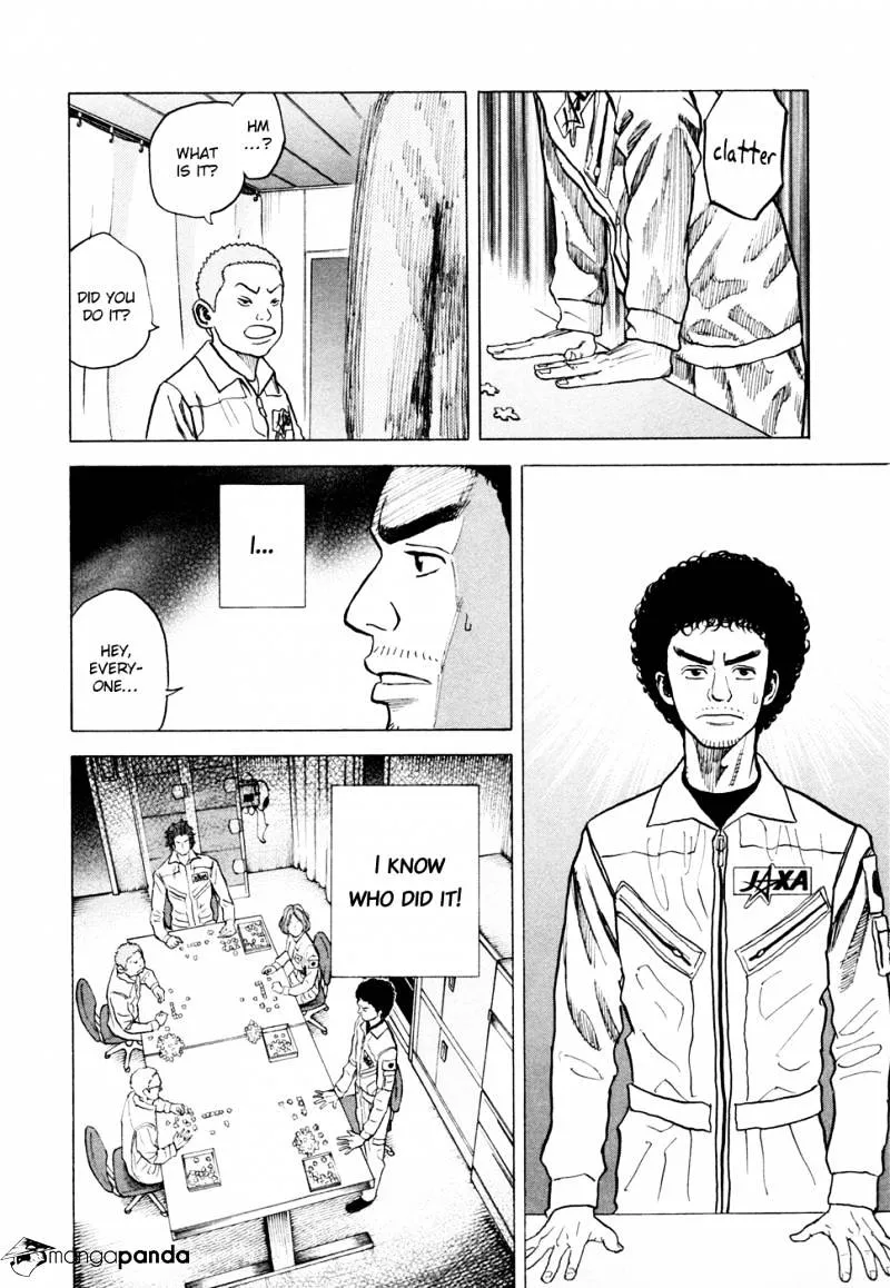 Uchuu Kyoudai Chapter 30 page 9 - 