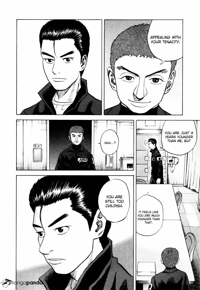 Uchuu Kyoudai Chapter 31 page 13 - 