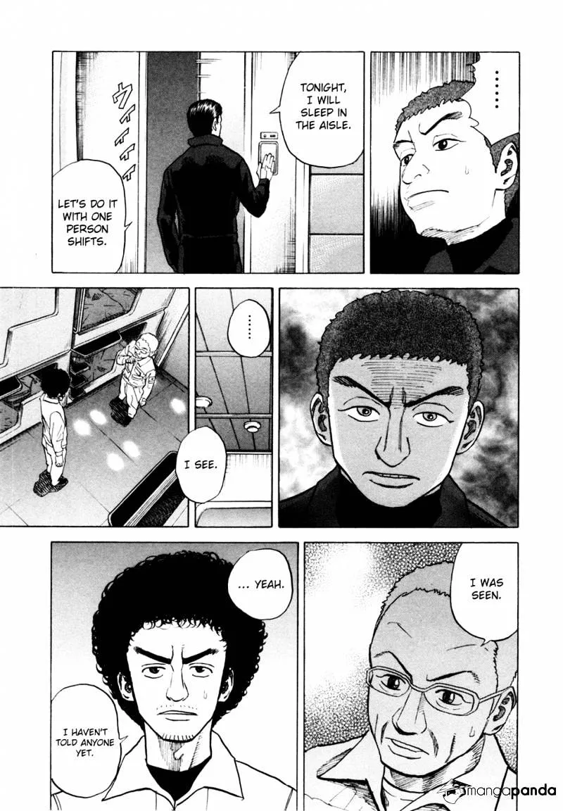 Uchuu Kyoudai Chapter 31 page 14 - 