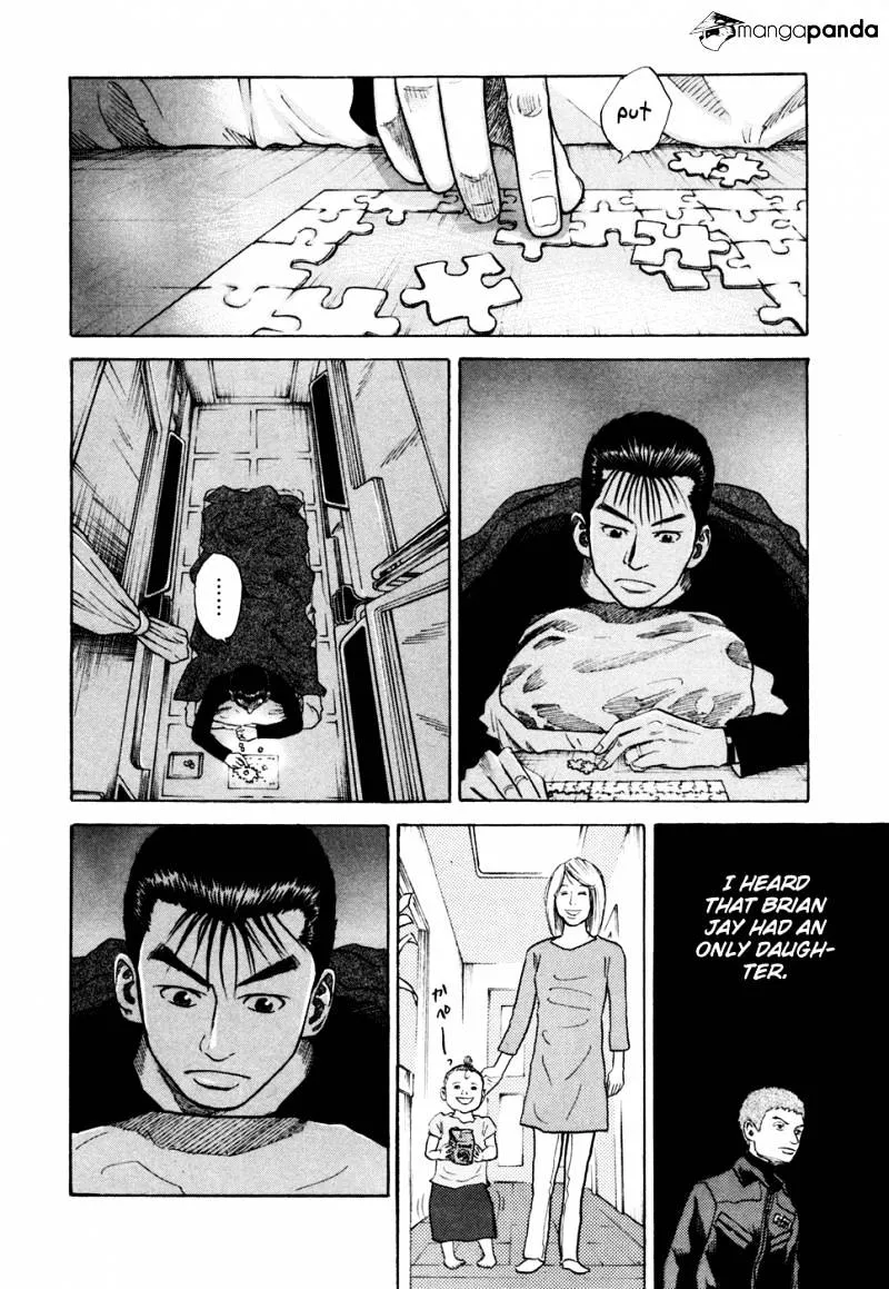 Uchuu Kyoudai Chapter 31 page 17 - 