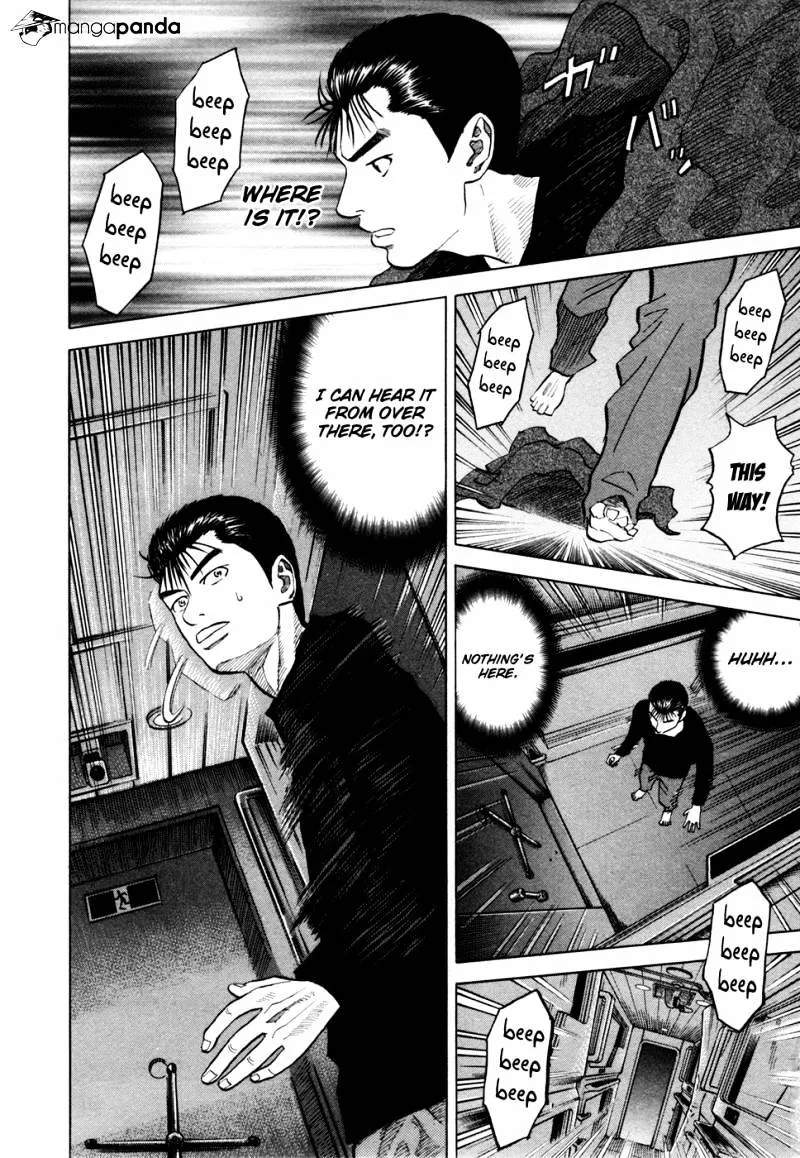 Uchuu Kyoudai Chapter 31 page 20 - 