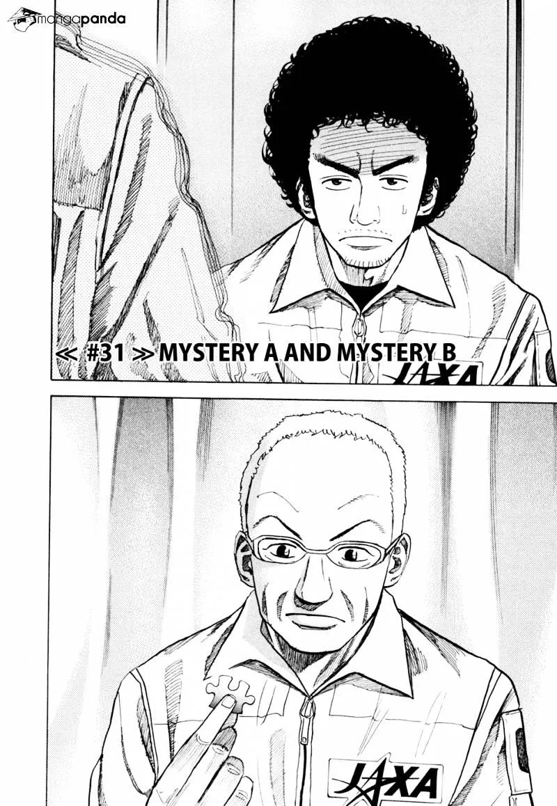 Uchuu Kyoudai Chapter 31 page 3 - 