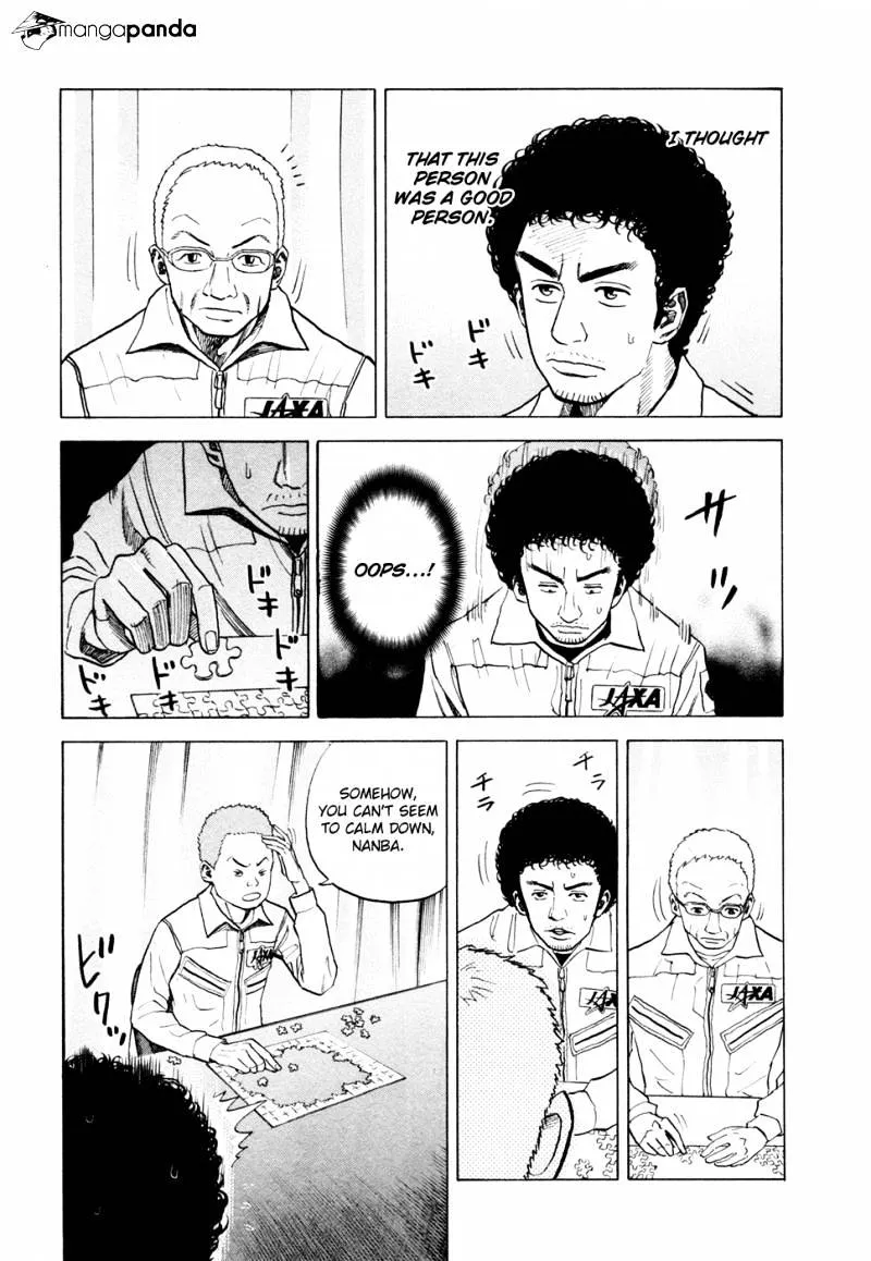 Uchuu Kyoudai Chapter 31 page 4 - 