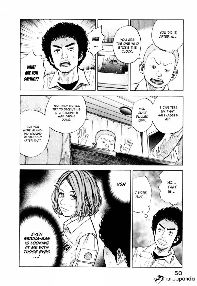 Uchuu Kyoudai Chapter 31 page 5 - 