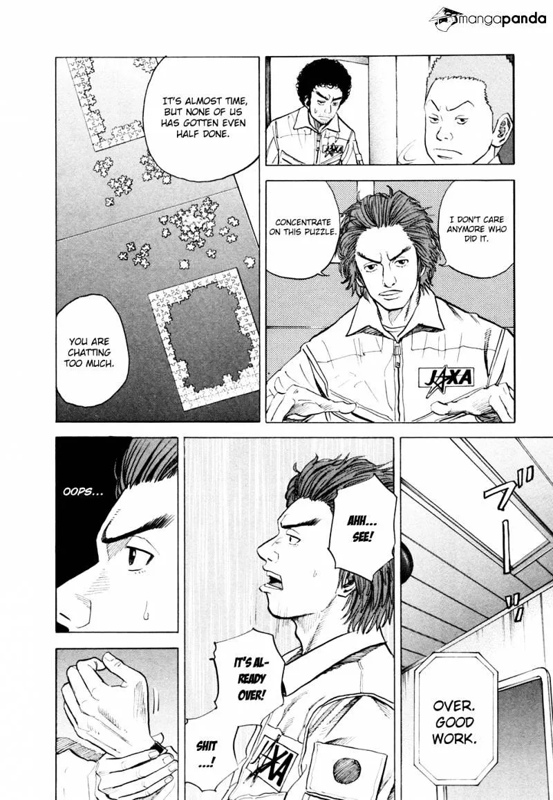 Uchuu Kyoudai Chapter 31 page 7 - 
