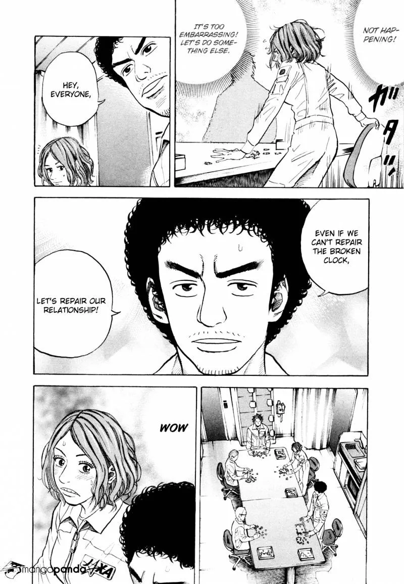 Uchuu Kyoudai Chapter 31 page 9 - 