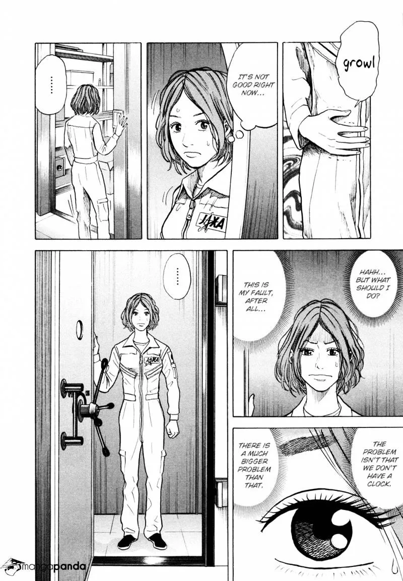 Uchuu Kyoudai Chapter 32 page 11 - 