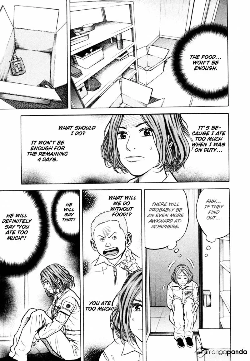 Uchuu Kyoudai Chapter 32 page 12 - 