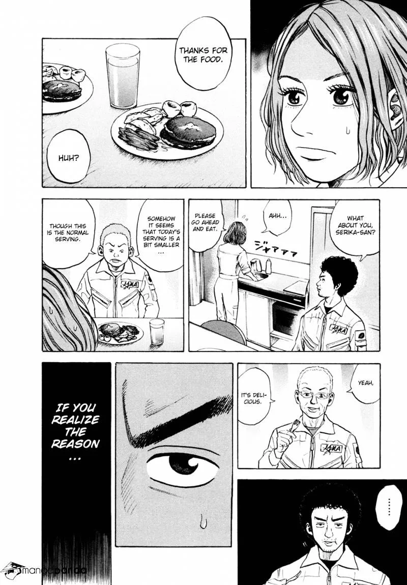 Uchuu Kyoudai Chapter 32 page 13 - 