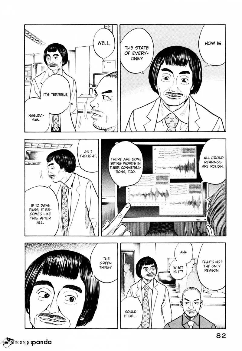 Uchuu Kyoudai Chapter 32 page 15 - 