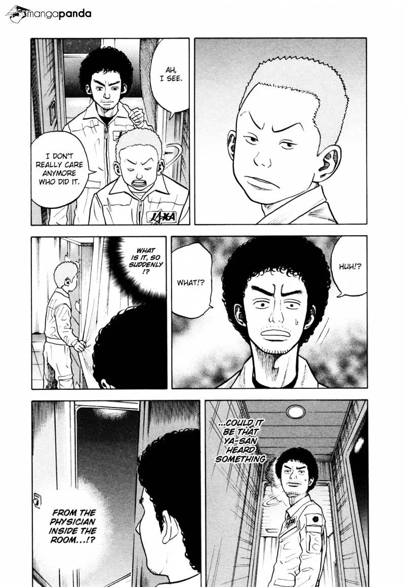 Uchuu Kyoudai Chapter 32 page 18 - 