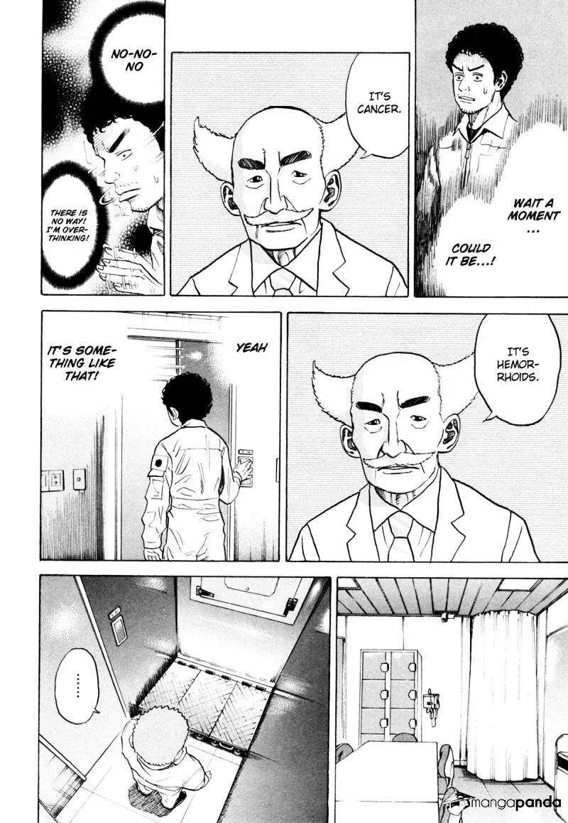 Uchuu Kyoudai Chapter 32 page 19 - 