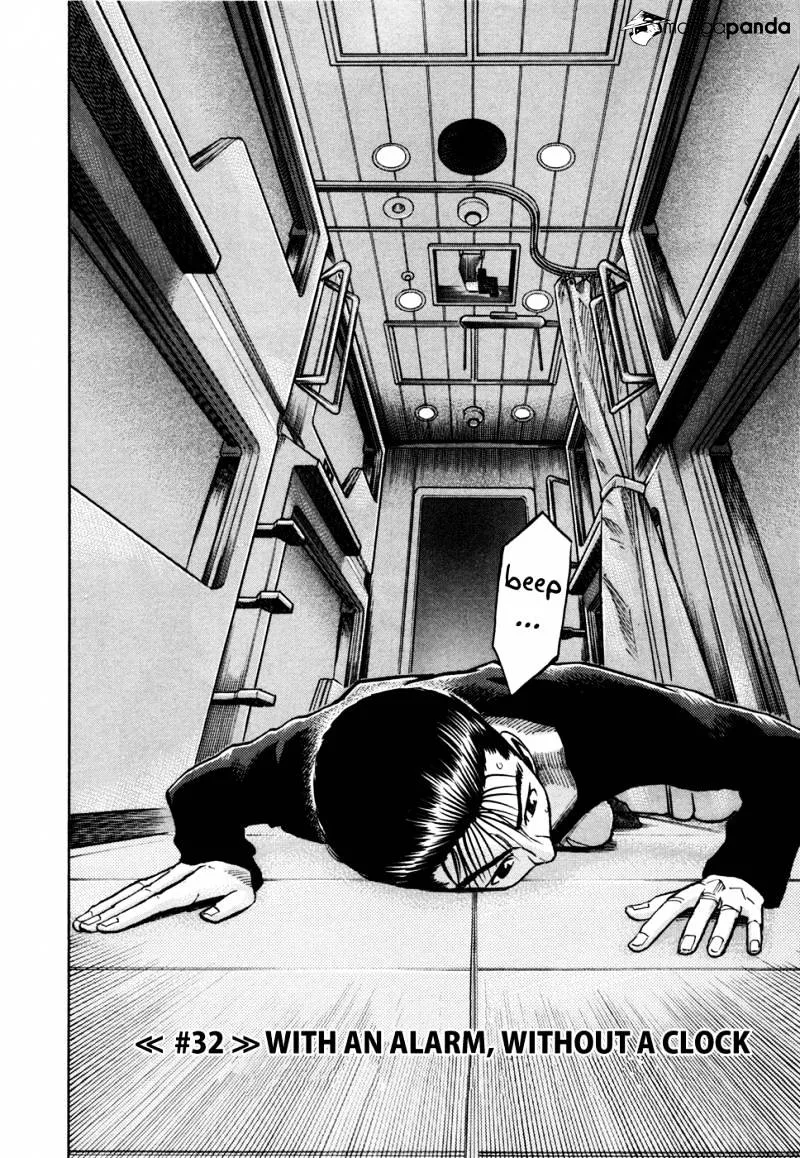 Uchuu Kyoudai Chapter 32 page 3 - 